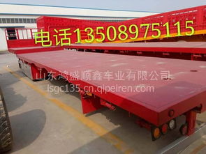 梁運牌13米倉欄半掛車與倉柵式自卸半掛車全解析 價格、圖片與配件廠家指南